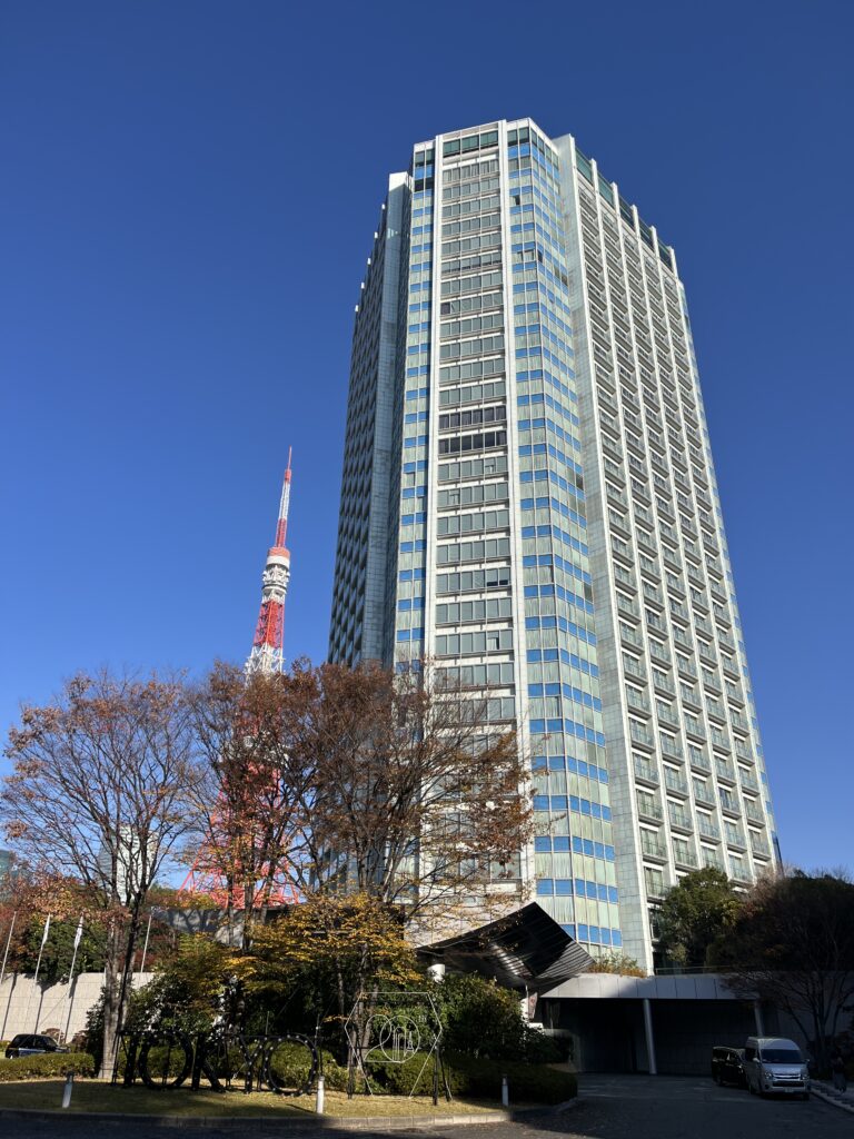 ザ・プリンス パークタワー東京