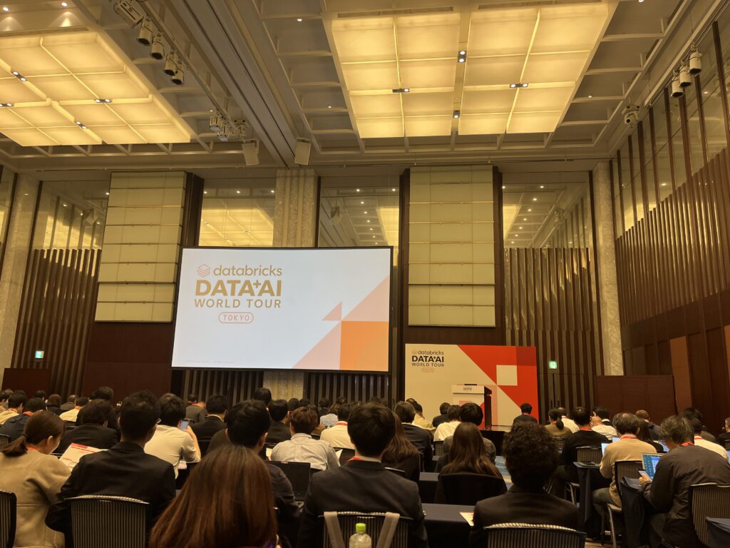 セッション会場